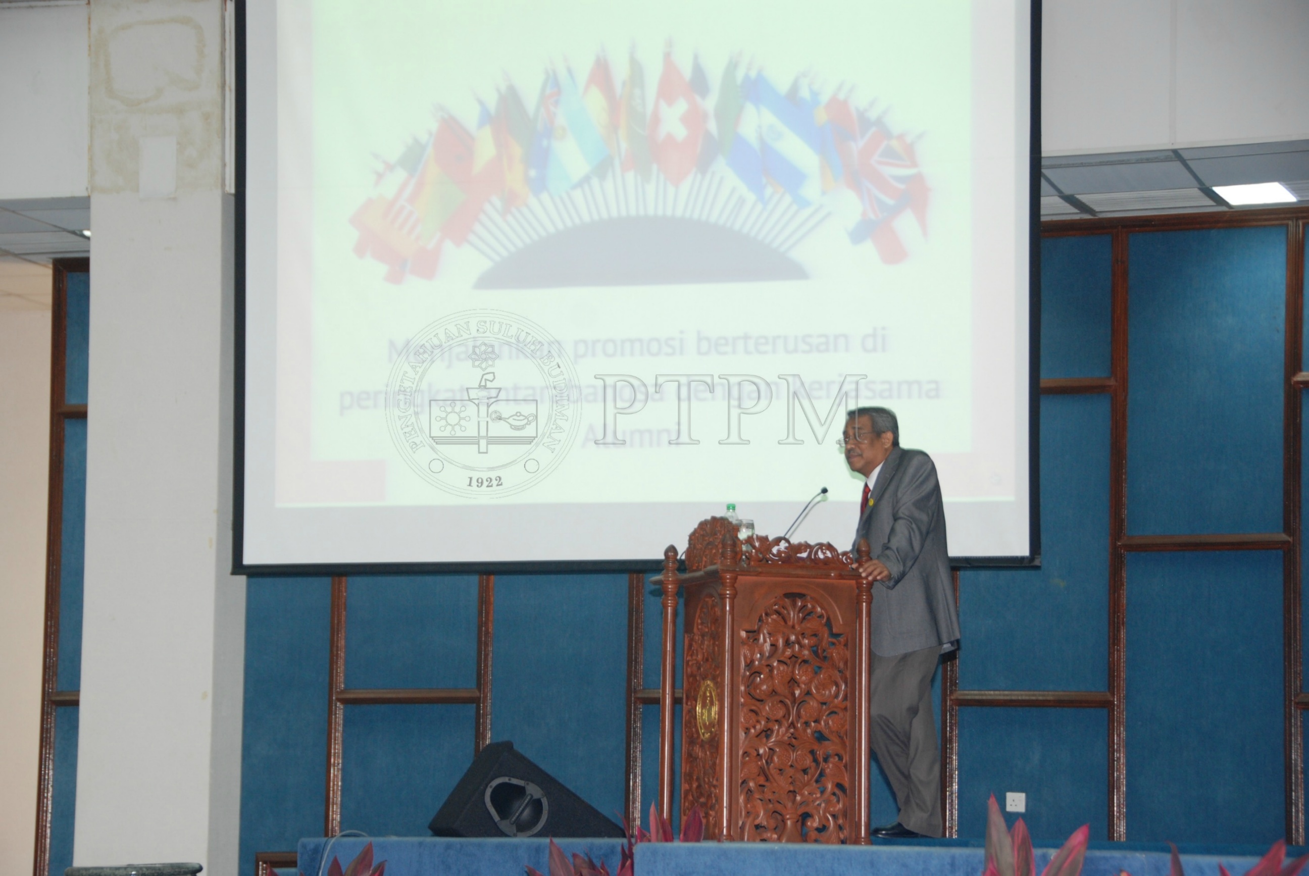 PTPM 12 8 AMANAT  DSC 5798